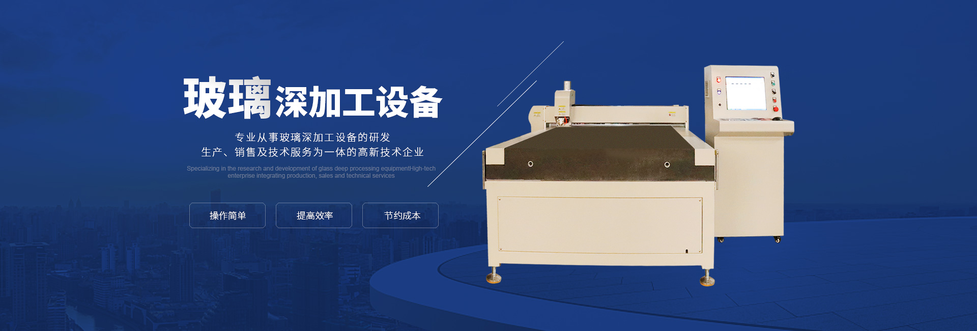 华体会·官方版网站登录入口-华体会（中国）
 